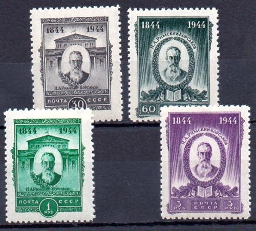 Rusia Año 1944 Nº 960/63 (*) (**)